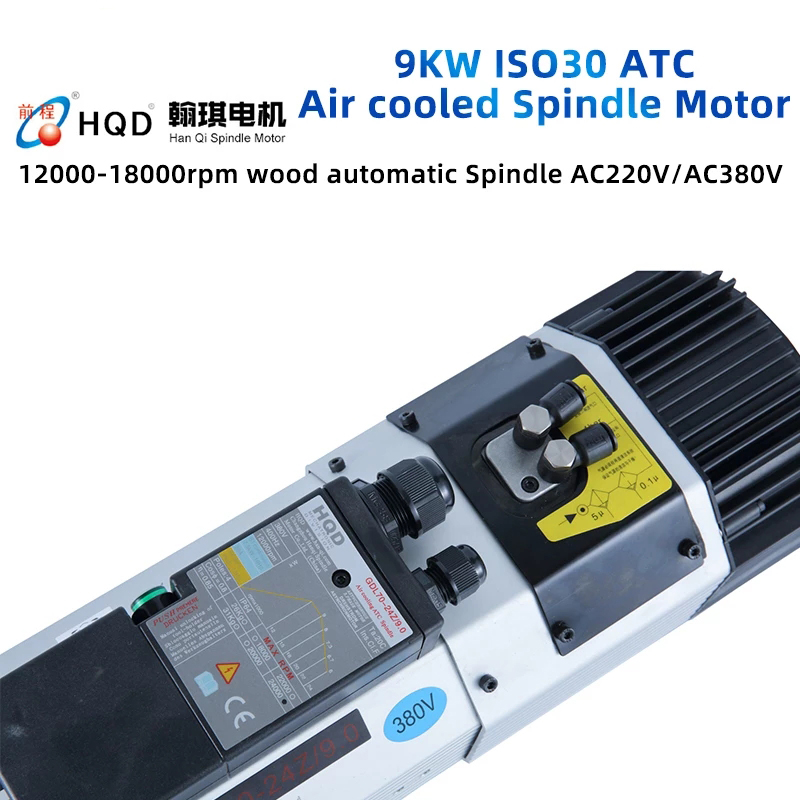 Husillo de cambio de herramienta automático HQD 9KW ISO30 220V 380V ATC motor de husillo refrigerado por aire para enrutador cnc de carpintería 