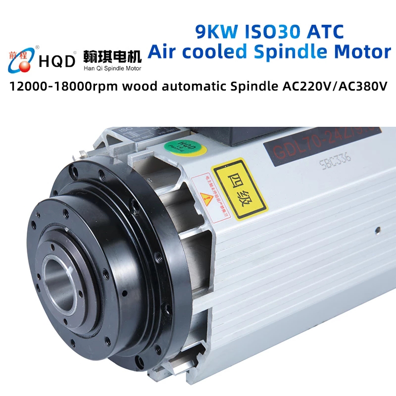 Husillo de cambio de herramienta automático HQD 9KW ISO30 220V 380V ATC motor de husillo refrigerado por aire para enrutador cnc de carpintería 