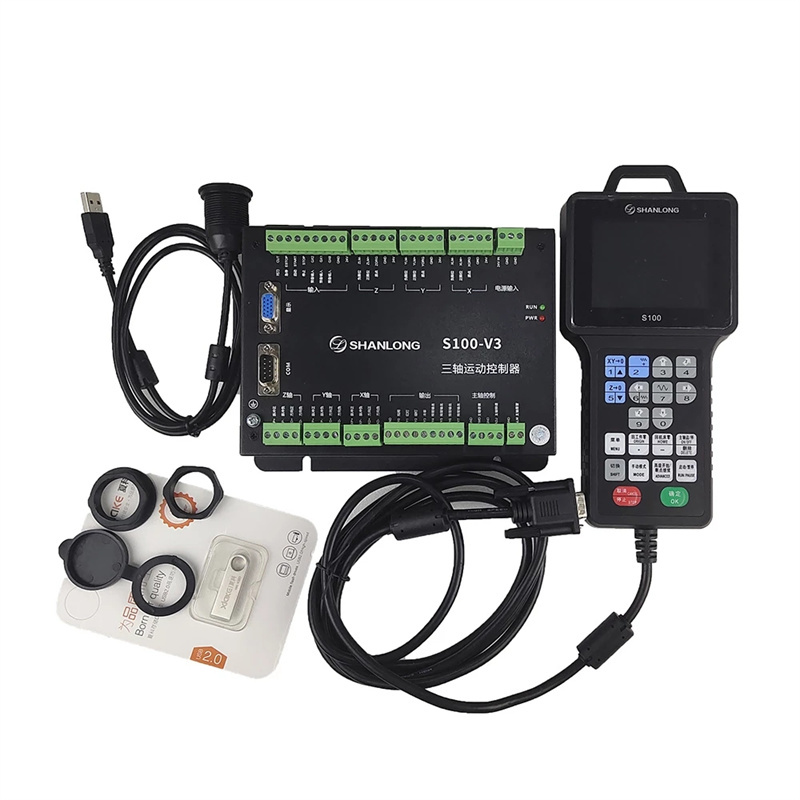 SHANLONG S100 3 Axis DSP Controller Remote para máquina de grabado CNC DSP sistema de control portátil 