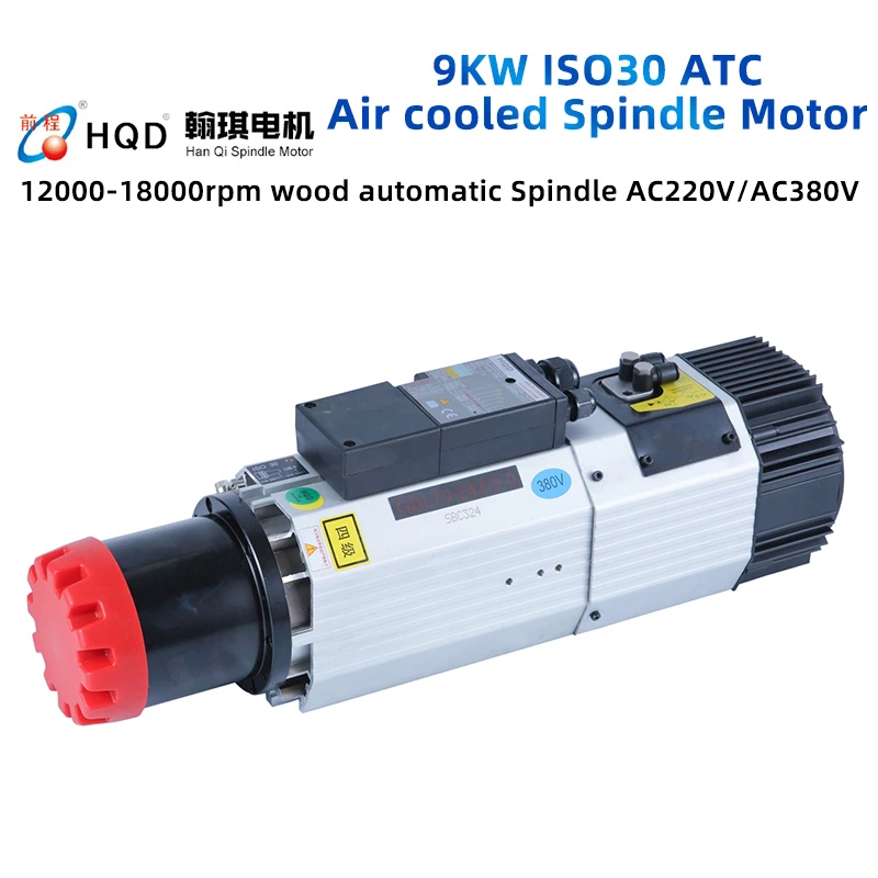 Husillo de cambio de herramienta automático HQD 9KW ISO30 220V 380V ATC motor de husillo refrigerado por aire para enrutador cnc de carpintería 